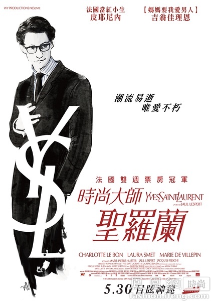 荷晶大学ID学生卡