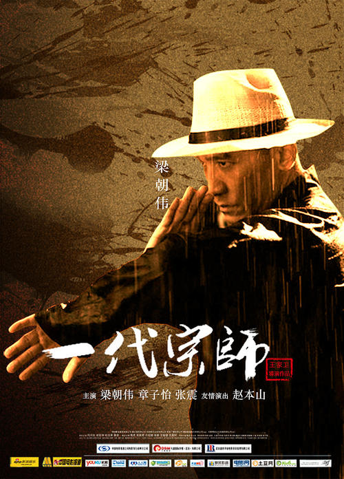 假身份证车子圣露西亚浮标假货